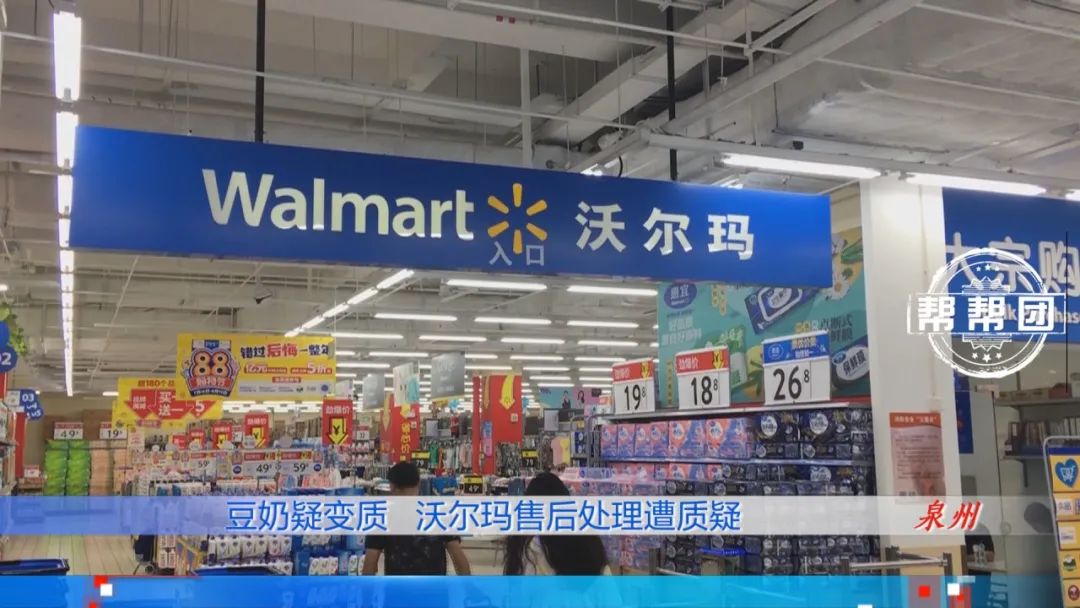 ΢ܛź